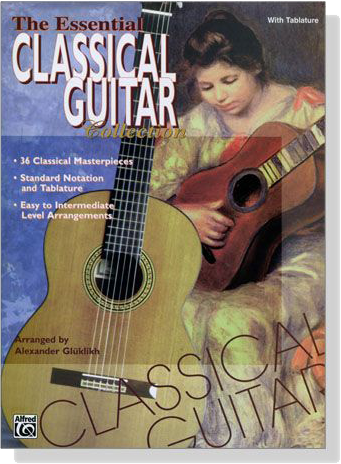 The Essential【Classical Guitar】Collection
