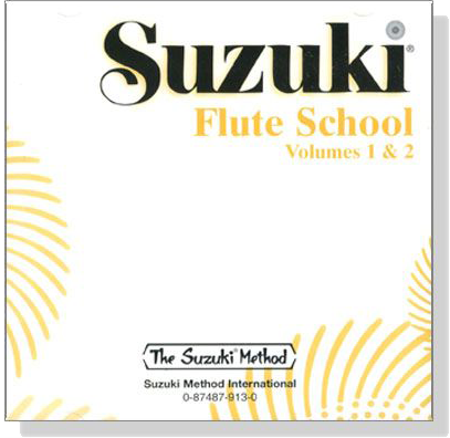 Suzuki Flute School CD【Volume 1 & 2】