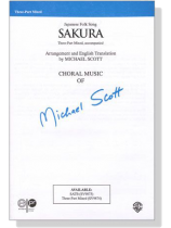【Sakura-Japanese Folk Song】Three-Part Mixed 【Sakura-Japanese Folk Song】Three-Part Mixed