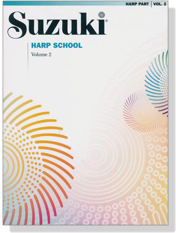 Suzuki Harp School - Harp Part, Volume 2