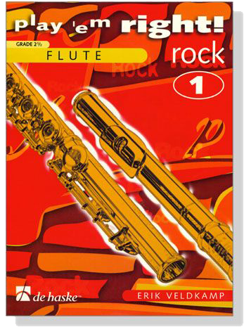 Play 'Em Right ! rock【1】for Flute , Grade 2  1/2