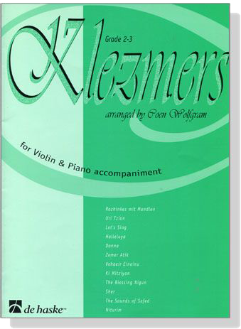 Klezmers  for Violin and Piano Accompaniment , Grade 2- 3