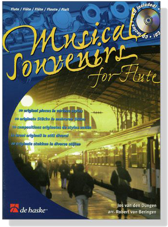 Musical Souvenirs【CD+樂譜】for Flute