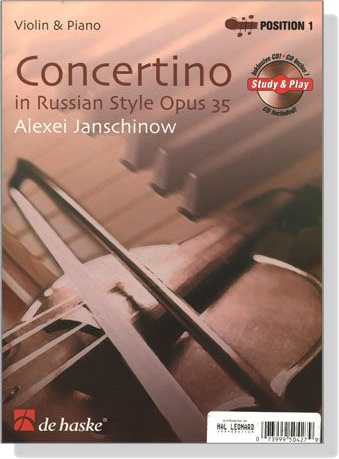 Alexei Janschinow【CD+樂譜】Concertino in Russian Style , Opus 35【 Position 1】for Violin and Piano