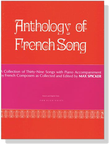 【Anthology of French Songs】High Voice
