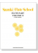 Suzuki Flute School 【Volume 11】Flute Part
