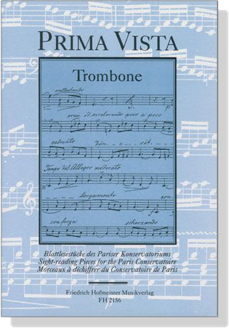 Prima Vista for Trombnoe【Blattlesestücke des Pariser Konservatoriums】für Posaune und Klavier