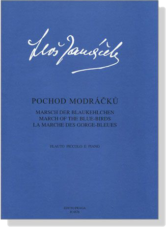 Leoš Janácek【Pochod Modracku】Flauto Piccolo e Piano