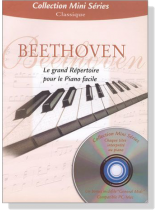 Beethoven【CD+樂譜】Le grand Répertoire pour le piano facile Beethoven【CD+樂譜】Le grand Répertoire pour le piano facile