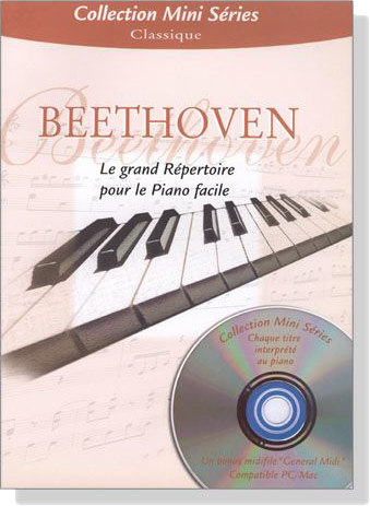 Beethoven【CD+樂譜】Le grand Répertoire pour le piano facile