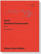 Haydn【Sämtliche Klaviersonaten】Band 1a ハイドン ピアノ・ソナタ全集 1a Haydn【Sämtliche Klaviersonaten】Band 1a ハイドン ピアノ・ソナタ全集 1a