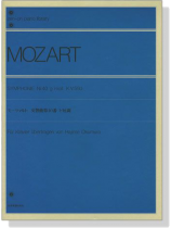 Mozart【Symphonie Nr. 40 g moll , K.V.550 】für Klavier モーツァルト：交響曲第40番ト短調（ピアノ独奏版）