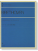 Beethoven Klavierkonzert Nr. 2 B dur , Op. 19／ベートーベン ピアノ協奏曲 第二番 解説付