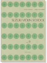 Suzuki Violin School Vol. 9 Suzuki Violin School Vol. 9
