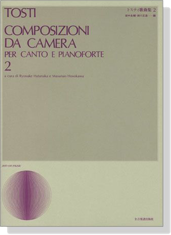 【SALE／37%OFF】 4511005013811-335x460.png その他
