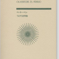 4511005021427-200x200w.png