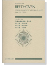 Beethoven【String Quartet Vol.5】Nos.13 Nos.14 Nos.15  ベートーヴェン 弦楽四重奏曲集 第5巻 [第13‧14‧15番]