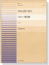 Brahms【Walzer Nr. 2 , Op. 39-2】for Piano Duetワルツ第二番 Brahms【Walzer Nr. 2 , Op. 39-2】for Piano Duetワルツ第二番
