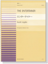 Joplin【The Entertainer】for Piano Duet エンターテイナー Joplin【The Entertainer】for Piano Duet エンターテイナー