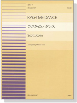 Joplin【Rag-Time Dance】for Piano Duet ラグタイム・ダンス Joplin【Rag-Time Dance】for Piano Duet ラグタイム・ダンス