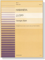 Bizet【Habanera】Piano Duet ハバネラ 歌劇カルメンから Bizet【Habanera】Piano Duet ハバネラ 歌劇カルメンから