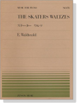 Waldteufel【The Skaters Waltzes】for Piano スケーター・ワルツ Waldteufel【The Skaters Waltzes】for Piano スケーター・ワルツ