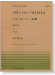 J.S. Bach Toccata und Fuge , BWV 565 , d-moll／トッカータとフーガ ニ短調 für Klavier