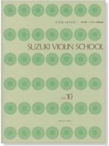 Suzuki Violin School Vol. 10 Suzuki Violin School Vol. 10