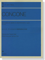 Concone【15 Etudes de Genre et D'expression , Op. 25】Pour Piano コンコーネ ピアノのための15の練習曲 様式と表現 作品25 Concone【15 Etudes de Genre et D'expression , Op. 25】Pour Piano コンコーネ ピアノのための15の練習曲 様式と表現 作品25
