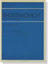 Shostakovich【Two Piano Sonatas】ショスタコービッチ 2つのピアノソナタ Shostakovich【Two Piano Sonatas】ショスタコービッチ 2つのピアノソナタ