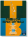 Trombone Repertory【CD+樂譜】Vol. 3 トロンボーン・レパートリー 3