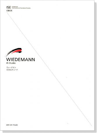 Wiedemann【45 Etudes 】ヴィーデマン 45のエチュード for Oboe