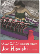 久石 譲【Asian X.T.C.】 久石 譲【Asian X.T.C.】