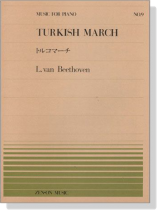 L.van Beethoven Turkish March /トルコマーチ for Piano L.van Beethoven Turkish March /トルコマーチ for Piano