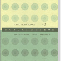 suzuki violin school 指導曲集　CD付き　2冊セット Amazon.com: Suzuki Violin School, Volume 2 (CD