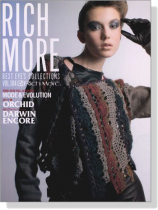 Rich More Best Eye's Collections【Vol. 104】2009 - 2010 Fall & Winter Mode & Evolution Rich More Best Eye's Collections【Vol. 104】2009 - 2010 Fall & Winter Mode & Evolution