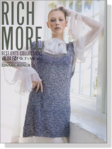 Rich More Best Eye's Collections【Vol. 114】2013 Spring & Summer Edvard Munch Rich More Best Eye's Collections【Vol. 114】2013 Spring & Summer Edvard Munch