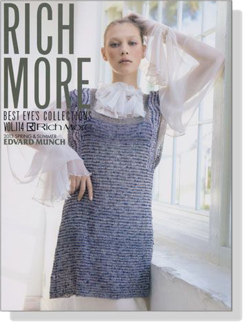 Rich More Best Eye's Collections【Vol. 114】2013 Spring & Summer Edvard Munch