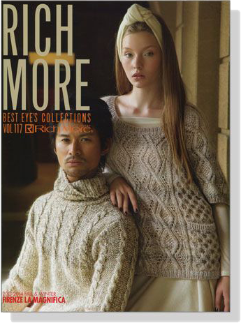 Rich More Best Eye's Collections【Vol. 117】2013 - 2014 Fall &Winter Firenze La Magnifica