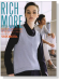 Rich More Best Eye's Collections【Vol. 119】2014 Spring & Summer Viva Brasil