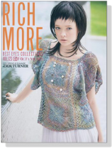 Rich More Best Eye's Collections【Vol. 123】2015 Spring & Summer J.M.W.Turner Rich More Best Eye's Collections【Vol. 123】2015 Spring & Summer J.M.W.Turner