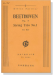 Beethoven【String Trio No.1 Es-dur, Op.3】弦楽三重奏曲 㐧1番 Beethoven【String Trio No.1 Es-dur, Op.3】弦楽三重奏曲 㐧1番