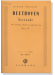 Beethoven【Serenade , Op.25】for Flute, Violin and Viola フルュート三重奏 Beethoven【Serenade , Op.25】for Flute, Violin and Viola フルュート三重奏