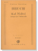 Bruch【Kol Nidrei】Adagio for Violoncello コール ニドライ/ Bruch【Kol Nidrei】Adagio for Violoncello コール ニドライ/