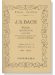 J.S.Bach【Fuga(Ricercata) a 6 voci 】fuer Orchester gesetzt von Anton Webern バッハ／6声のリチェルカーレ「音楽のささげもの」より