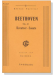 Beethoven【Kreutzer-Sonate, Op.47】クロイツェル ソナタ Op.47 Beethoven【Kreutzer-Sonate, Op.47】クロイツェル ソナタ Op.47