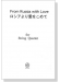 【From Russia With Love / ロシアより愛をこめて】for String Quartet