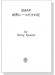 SMAP 世界に一つだけの花 for String Quartet