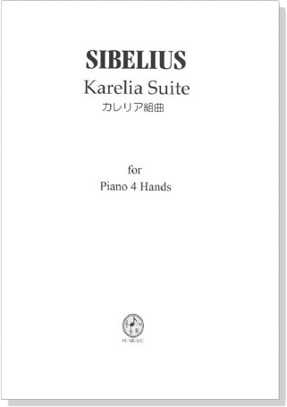 Sibelius カレリア組曲 for Piano 4 Hands