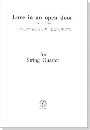「アナと雪の女王」より とびら開けて for String Quartet